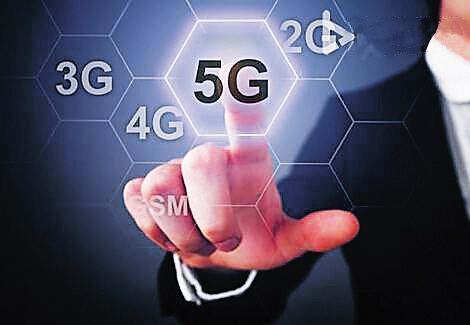 5G